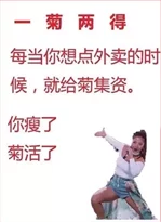 靠逼软件大全凌总姐姐你可高攀不起努力追梦勇敢前行人生无限可能