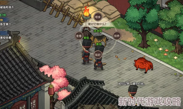 大侠立志传皇帝线全面触发攻略：详解皇帝结局达成条件与玩家评价