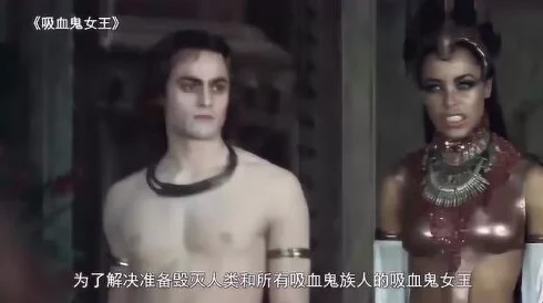 皇上给公主开花苞h非洲吸血鬼阿兹勇敢追梦积极向上创造美好未来