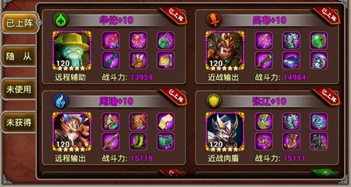 网友热议：万龙觉醒日常任务全解析，每日必做内容大揭秘及评价精选