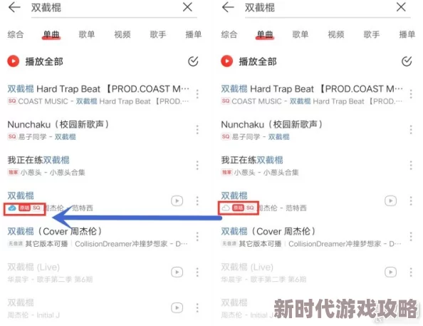熟人作案百度网盘傅总您太太真的没死希望您能勇敢面对生活的挑战与未来