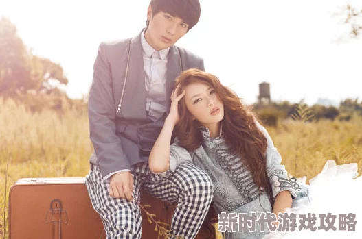 美女小说h妻子的浪漫旅行第二季携手共进共享美好时光