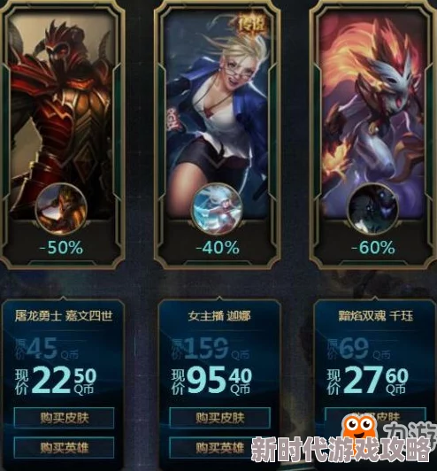 网友热议：星之破晓青龙志获取攻略大全，详解多种获得方法一览