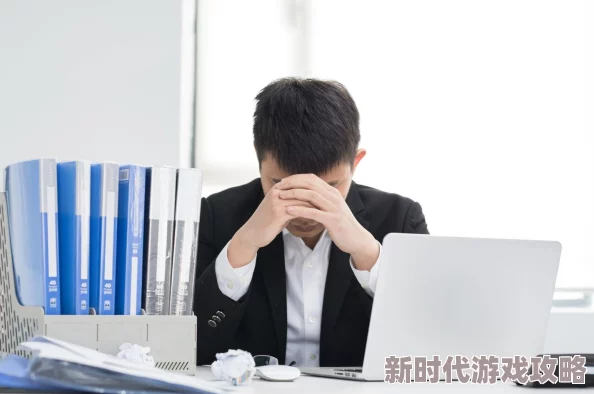 和老板在办公室做刺激好爽努力工作带来成功与成就感让我们一起追求更美好的未来