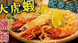 阿兵快乐生活全文阅读免费阿兵最近开始尝试新的健康食谱，分享了多款美味又营养的菜肴。