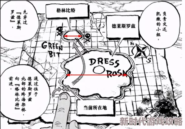 网友热议：比特人生中考答案揭秘与高效考试攻略分享