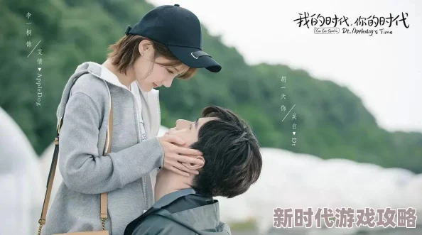 舔射积极向上让我们在生活中勇敢追求梦想与幸福努力创造美好未来