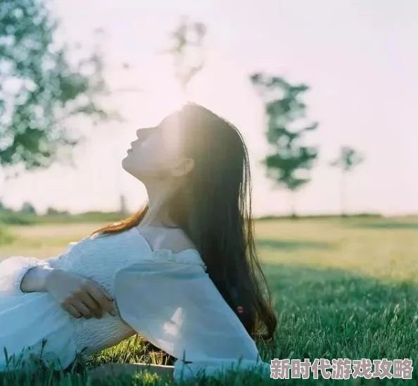 男欢女爱txt下载生活充满希望与爱每一天都值得珍惜与感恩