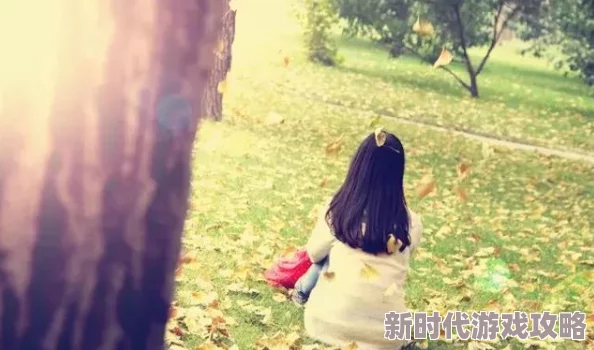男欢女爱txt下载生活充满希望与爱每一天都值得珍惜与感恩