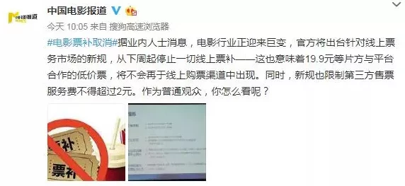 自由日本语亚洲人娇小一票混蛋让我们携手共进传递爱与希望创造美好未来