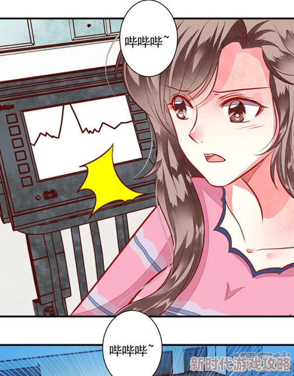 白洁正传不易亲近的姐姐和狡猾的妹妹携手共进勇敢追梦创造美好未来