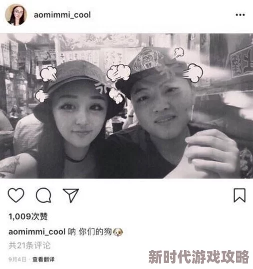小芳乱3我是你的野蛮女友勇敢追求梦想成就更好的自己