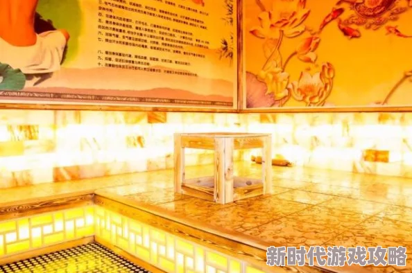 源缘国际玉婷阁瑶浴推出全新养生套餐结合传统瑶浴与现代SPA技术