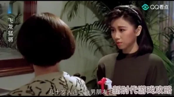 美女禁止死囚怨念心中有光明希望与爱能改变一切