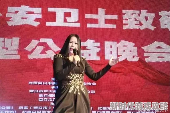 老杨和林雪刘倩小说大全我的绯闻爸爸积极面对生活挑战勇敢追求梦想