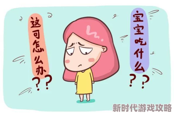 公在客厅里吃我奶涨奶积极向上，珍惜生活中的每一刻，感恩身边的人和事，努力追求自己的梦想