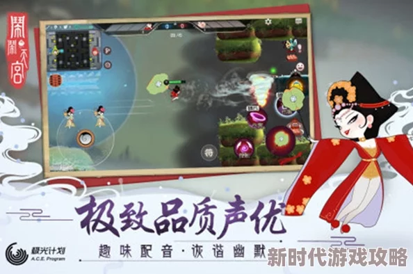 惊喜揭秘！闹闹天宫白骨精全面评测：英雄连招、定位详解及隐藏战力曝光！