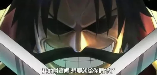 秘宝猎人德雷克装备属性选择全攻略：惊喜消息！解锁顶级配置，战力飙升秘籍