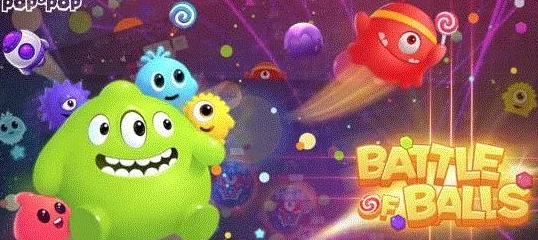 球球大作战高手必备！躲避技巧全揭秘，更有惊喜新玩法等你来发现！