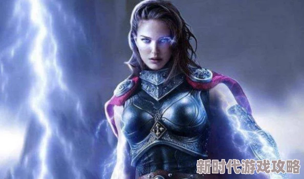微微一笑很倾城雷神妮妮属性分析：惊喜消息！全能奶妈前期战斗优势无与伦比