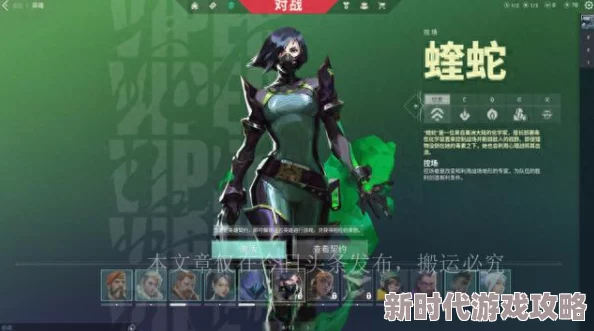 CF手游爆头神器AK47爆破战终极使用技巧揭秘，惊喜消息：新皮肤即将上线助力战场称霸！