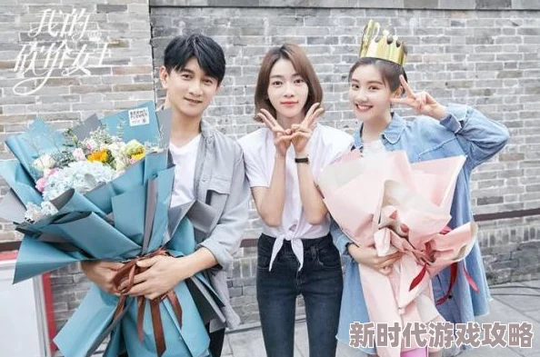 砍价女王让我们相信只要努力就能实现梦想，勇敢追求自己的目标