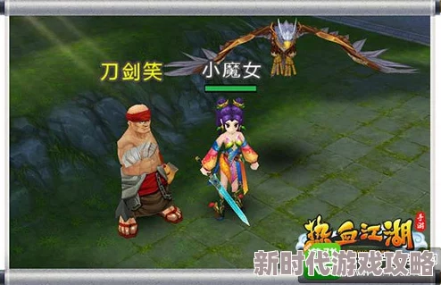 梦幻西游手游果子深度解说：武神坛冠军狂人狮驼，惊喜揭秘夺冠幕后绝密策略！