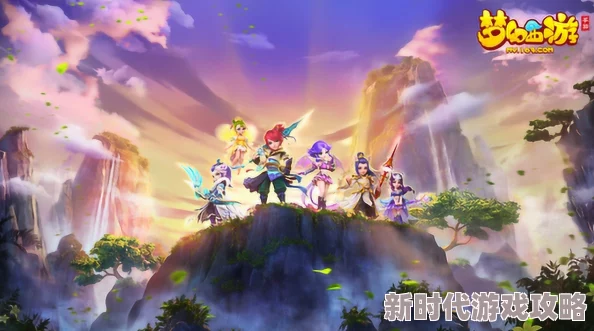 梦幻西游手游果子深度解说：武神坛冠军狂人狮驼，惊喜揭秘夺冠幕后绝密策略！