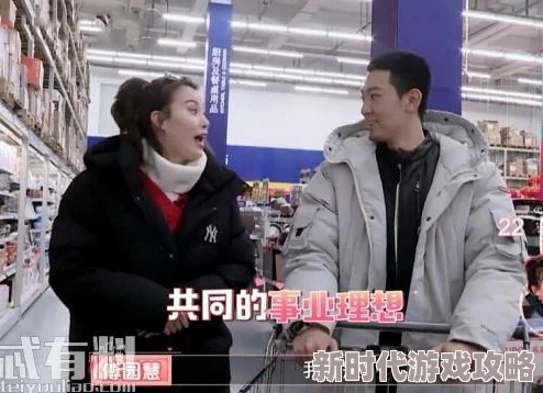 欧美男同性恋者在社交平台上分享最新约会技巧和经验，吸引了大量关注与讨论