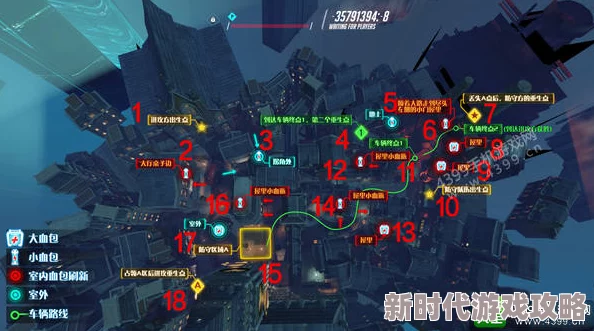 黄台九幺9·1《守望先锋》高手揭秘：爆头概率最高的地图区域与技巧分享