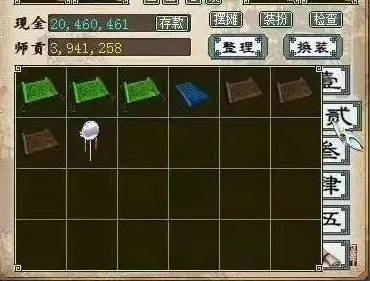黄台九幺9·1《守望先锋》高手揭秘：爆头概率最高的地图区域与技巧分享