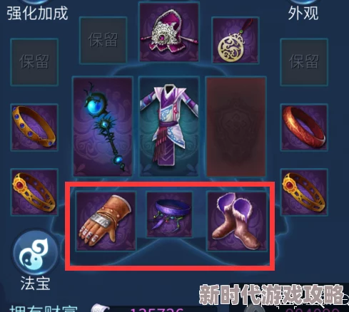 倩女幽魂手游重大更新：转职无忧，技能经验全额无损返还，更有惊喜礼包等你拿！
