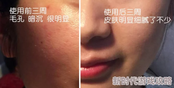 紧嫩花唇粗大紫黑青筋浓稠近日研究发现这种特征与某些遗传因素有关，科学家们正在深入探讨其生物学机制。
