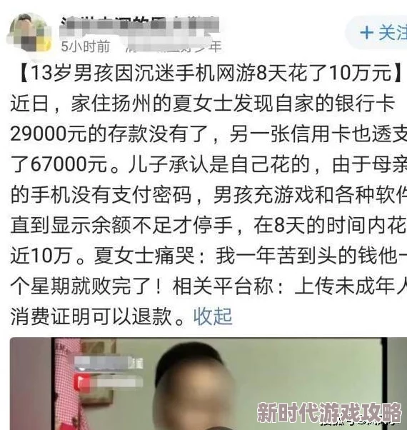 被cao哭高h奶水h大宋少年志奇经八脉玩法全揭秘，惊喜消息！新增神秘经脉解锁终极技能！