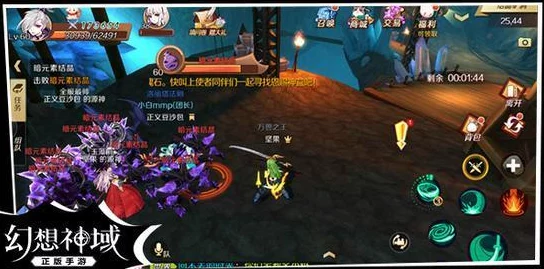 泰国性猛交XXXXXHDDNF最新消息：巴卡妮是团本还是副本？详细解读其地图类型与特点