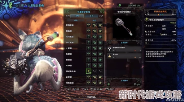 怪物猎人探险：黑蚀龙终极攻略大揭秘！全新打法技巧分享，内含惊喜掉落率提升秘诀！