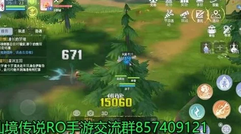 仙境传说爱如初见验证失败最新解决办法与进展:无法游戏时如何应对及官方修复动态 仙境传说爱如初见验证失败最新解决办法与进展:无法游戏时如何应对及官方修复动态