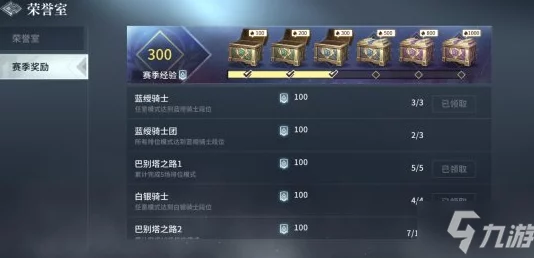 猎手之王双手锤击飞技能深度解析：使用技巧与最新进展消息全览