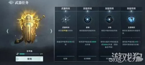 猎手之王双手锤击飞技能深度解析：使用技巧与最新进展消息全览