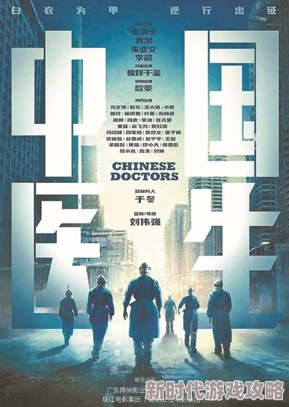 老王林婉如全部小说最新作品即将发布，敬请期待精彩内容