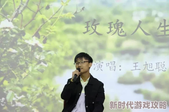 快点怼使劲舒服美男堂追求自我提升,绽放内外兼修的魅力与自信 快点怼使劲舒服美男堂追求自我提升,绽放内外兼修的魅力与自信