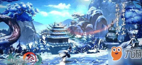 剑网3指尖江湖技能放空问题全面解析及最新解决方法汇总 剑网3指尖江湖技能放空问题全面解析及最新解决方法汇总