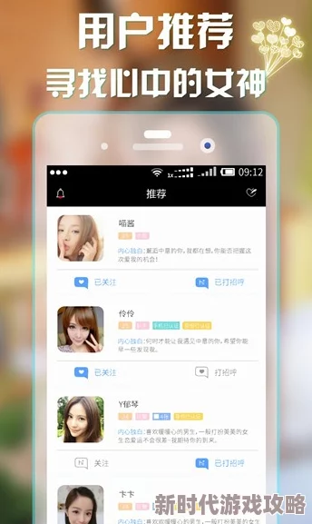 流氓应用下载大全免费软件让我们共同创造美好未来，分享知识与快乐，携手前行！