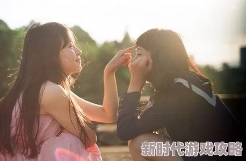 女同互让我们一起分享爱与支持，创造一个包容和谐的世界