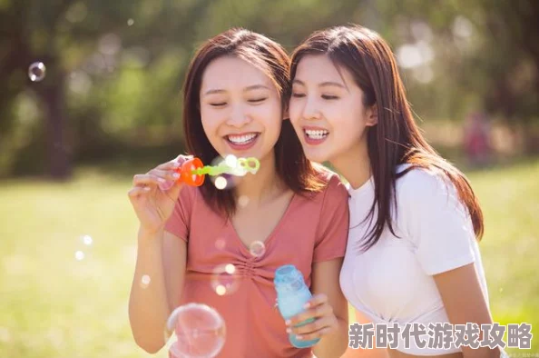 女同互让我们一起分享爱与支持，创造一个包容和谐的世界