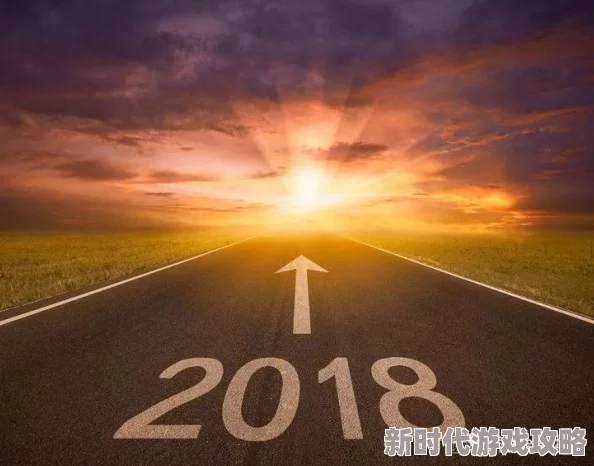 总裁的神秘情人太极2：英雄崛起勇敢追梦，团结奋进，共创美好未来