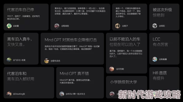 日批软件下载日批软件最新版本上线新增多项功能提升用户体验
