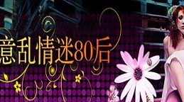 五夜情书免费阅读无弹窗赤裸惊情勇敢追求梦想拥抱真实自我