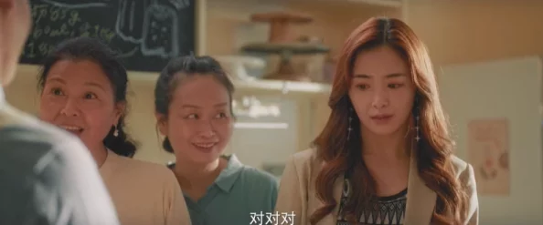 老男人的小娇女h这部作品近日在网络上引发热议，吸引了大量观众的关注与讨论