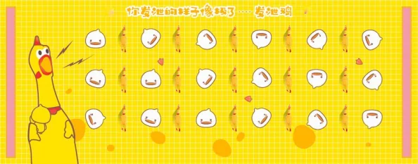操她app积极向上让我们一起传播正能量与快乐